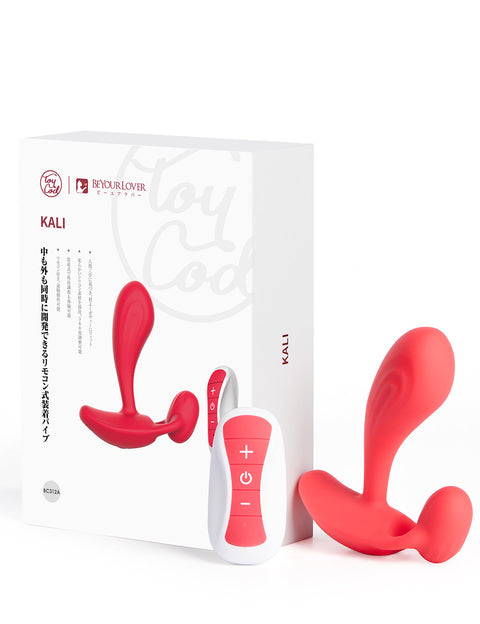 Toycod Kali wearable remote control vibrator internal and external development | Waddy Store most fashionable adult products platform | Sex toys expert