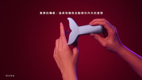 Wuzz ULA Whale Wave Massager | Waddy Store The Most Trendy Adult Products Platform | Sex Toys Expert