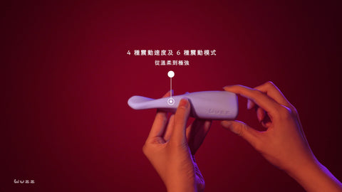 Wuzz ELI Soft Exploration Massager｜Waddy Store The Most Trendy Adult Products Platform｜Sex Products Expert