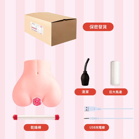 MOMONII 白桃姫 電動飛機杯 APP遙控｜Waddy Store 最潮成人用品平台｜情趣用品專家