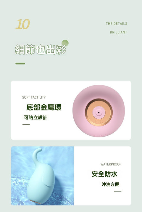 [WADDY exclusive | Hong Kong's first 32% off 🔥] WONDERZOO animal-shaped vibrator blind box | 10-speed waterproof mini bullet | German technology | Waddy Store The most fashionable adult product platform | Sex toy expert