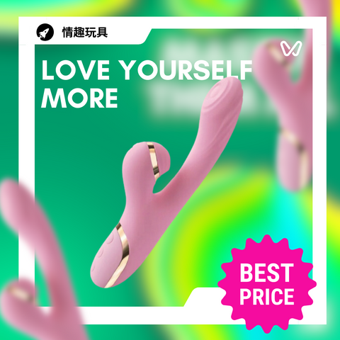 Up to 35% off sex toys