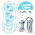 TENGA FLIP ORB BLUE RUSH 浪紋誘惑 Waddy Store 