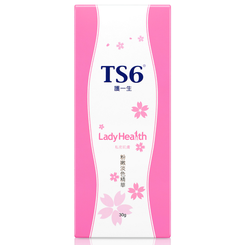 TS6 粉嫩淡色精華 30g Waddy Store 