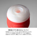 TENGA ORIGINAL VACUUM CUP 第二代 經典真空飛機杯 極硬版 EXTRA STRONG Waddy Store 