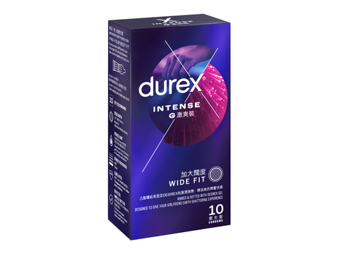 Durex 杜蕾斯 G激爽裝 乳膠安全套 10 片裝 (香港版) Waddy Store 