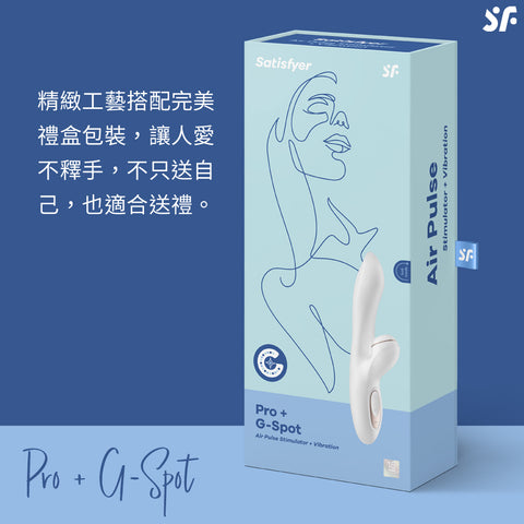 Satisfyer Pro + G-Spot Rabbit 吸啜兔子G點按摩棒 Waddy Store 