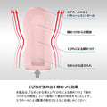 TENGA DEEP THROAT CUP EXTRA COOL EDITION 口交模擬器 超冰涼特別版 Waddy Store 