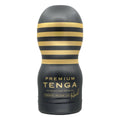 PREMIUM TENGA ORIGINAL VACUUM CUP 第二代 刺激型 飛機杯 Waddy Store 