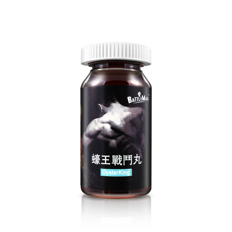 BATTLEMAN Oyster King 蠔王戰鬥丸 (400mg x 30粒) Waddy Store 