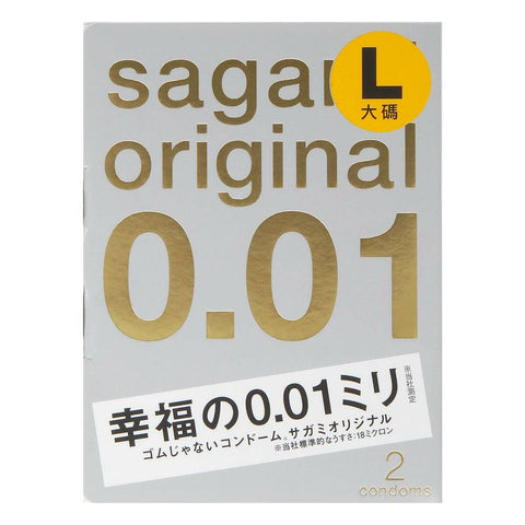 Sagami 相模原創 0.01 大碼 2 片裝 PU 安全套 Waddy Store 