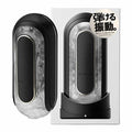 TENGA FLIP 0 (ZERO) 電動版 (黑色/白色) Waddy Store 