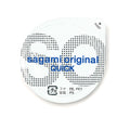 Sagami 相模原創 0.02 快閃 (第二代) 5片裝 PU 安全套 Waddy Store 