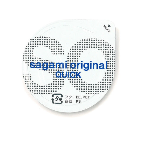 Sagami 相模原創 0.02 快閃 (第二代) 5片裝 PU 安全套 Waddy Store 