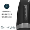 Satisfyer Men Heat Vibration 口交發熱震動飛機杯 Waddy Store 