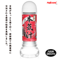 Magic eyes 本氣汁 頑固 高黏度 360ml Waddy Store 