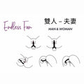 Satisfyer Endless Fun 無限快感多功能 Y字震動器 Waddy Store 