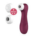 Satisfyer Pro 2 Generation 3 App 控制 Liquid Air 吸啜器 (酒紅色/紫色/黑色) Waddy Store 