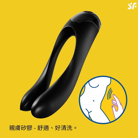 Satisfyer Candy Cane 指上共震器 (黑色/橙色) Waddy Store 