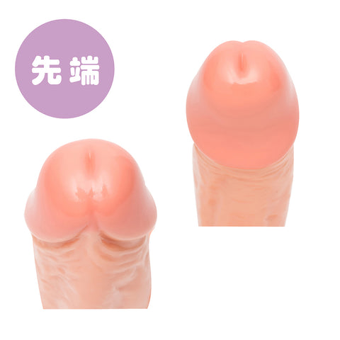 PxPxP 彈力仿真按摩棒 9cm 新手用 (藍色/肉色) Waddy Store 