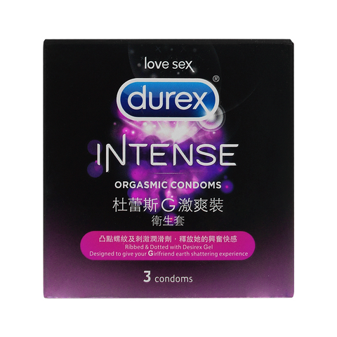 Durex 杜蕾斯 G激爽裝 乳膠安全套 3 片裝 (香港版) Waddy Store 