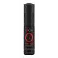 Orgie Time Lag Delay Spray 男士延時噴霧 25ml Waddy Store 