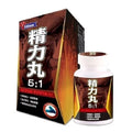 男補Energie 精力丸5:1膠囊 90粒 Waddy Store 