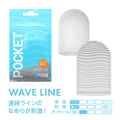 TENGA 飛機袋 - WAVE LINE Waddy Store 