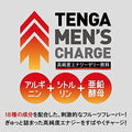 TENGA Men's Charge 高純度能量啫喱飲料 水果味 Waddy Store 