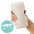 TENGA Puffy 飛機杯 (牛奶啡/ 薄荷綠/棉花糖白) Waddy Store 