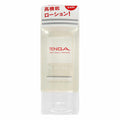 TENGA PLAY GEL RICH AQUA 水性潤滑劑 160ml Waddy Store 