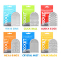 TENGA 飛機袋 - CRYSTAL MIST Waddy Store 