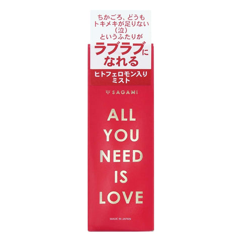 Sagami 相模 ALL YOU NEED IS LOVE 費洛蒙噴霧 30ml Waddy Store 