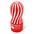 TENGA AIR-TECH 重複使用型真空杯 標準型 Waddy Store 