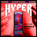 HARU: HYPER 口味潤滑液系列 微醺熱紅酒味 50ml Waddy Store 