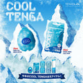 TENGA DEEP THROAT CUP EXTRA COOL EDITION 口交模擬器 超冰涼特別版 Waddy Store 