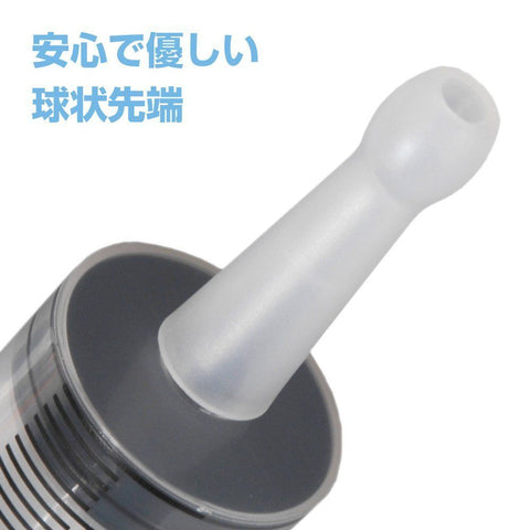 Rends DELUXE 針筒式肛門清潔器 100ml Waddy Store 