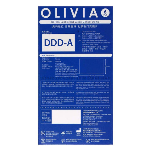 奧莉維亞 Olivia 什錦香味 6 片口交膜片 Waddy Store 