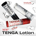 TENGA LOTION 新杯趣專用潤滑液 Mild/溫和白 170ml Waddy Store 