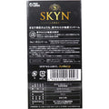 SKYN Premium 大碼 (日本版) IR安全套 10片裝 Waddy Store 