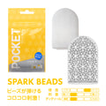 TENGA 飛機袋 - SPARK BEADS Waddy Store 