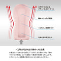 TENGA ORIGINAL VACUUM CUP 第二代 經典真空飛機杯 極硬版 EXTRA STRONG Waddy Store 