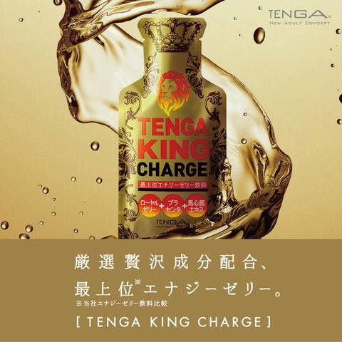 TENGA King Charge 高級能量啫喱飲料 蜂蜜薑味 Waddy Store 