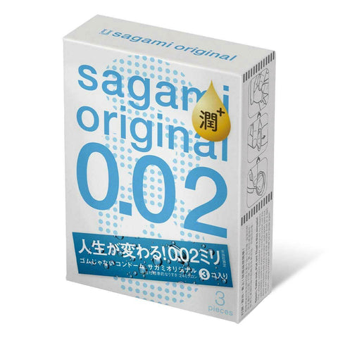 Sagami 相模原創 0.02 極潤 (第二代) 3 片裝 PU 安全套 Waddy Store 