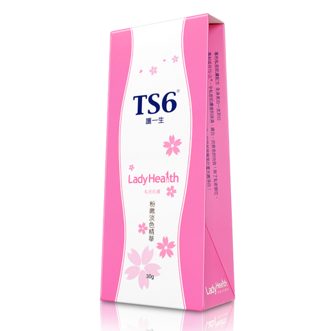 TS6 粉嫩淡色精華 30g Waddy Store 