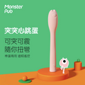 SISTALK 小怪獸 Monster Flex 突突心跳蛋 Waddy Store 