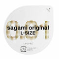 Sagami 相模原創 0.01 大碼 10 片裝 PU 安全套 Waddy Store 