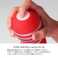 TENGA ORIGINAL VACUUM CUP 第二代 經典真空飛機杯 極硬版 EXTRA STRONG Waddy Store 