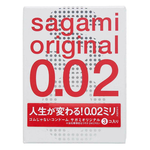 Sagami 相模原創 0.02 (第二代) 3 片裝 PU 安全套 Waddy Store 