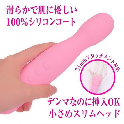 SSI Japan Pink Denma Aqua 防水AV按摩棒 粉紅色 Waddy Store 